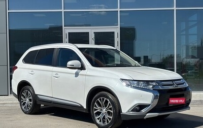 Mitsubishi Outlander III рестайлинг 3, 2017 год, 2 185 000 рублей, 1 фотография