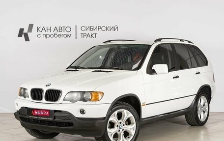 BMW X5, 2000 год, 980 000 рублей, 1 фотография