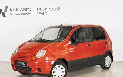 Daewoo Matiz I, 2004 год, 149 127 рублей, 1 фотография