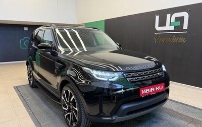 Land Rover Discovery IV, 2017 год, 3 200 000 рублей, 1 фотография