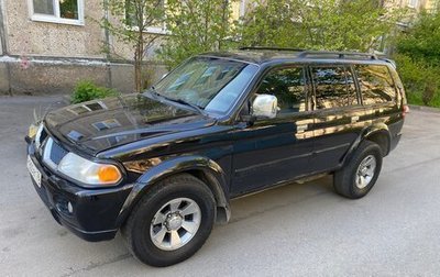 Mitsubishi Pajero Sport II рестайлинг, 2005 год, 699 000 рублей, 1 фотография