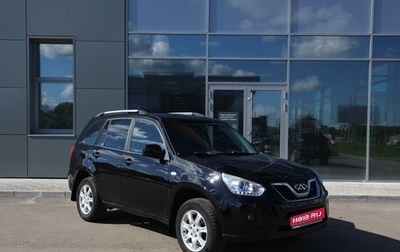 Chery Tiggo (T11), 2014 год, 650 000 рублей, 1 фотография