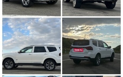KIA Mohave I, 2021 год, 5 100 000 рублей, 1 фотография