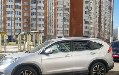 Honda CR-V IV, 2014 год, 1 700 000 рублей, 1 фотография
