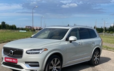 Volvo XC90 II рестайлинг, 2020 год, 4 150 000 рублей, 1 фотография