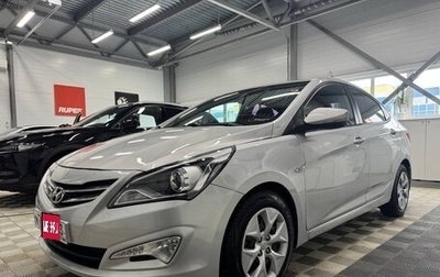 Hyundai Solaris II рестайлинг, 2016 год, 1 050 000 рублей, 1 фотография