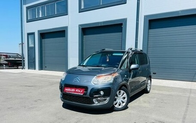 Citroen C3 Picasso I, 2011 год, 559 000 рублей, 1 фотография