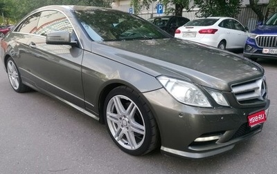 Mercedes-Benz E-Класс, 2012 год, 1 415 000 рублей, 1 фотография