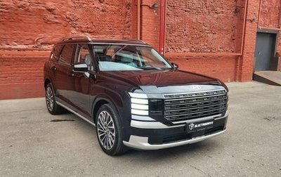 Hyundai Palisade, 2025 год, 8 790 000 рублей, 1 фотография