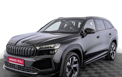 Skoda Kodiaq, 2025 год, 5 900 000 рублей, 1 фотография