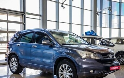 Honda CR-V III рестайлинг, 2011 год, 1 568 000 рублей, 1 фотография
