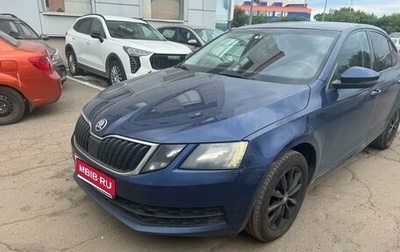 Skoda Octavia, 2017 год, 740 000 рублей, 1 фотография