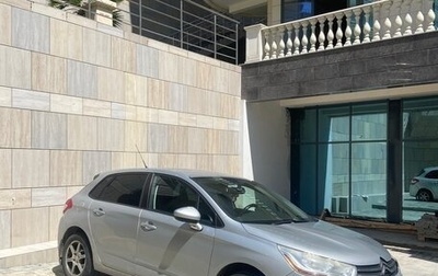 Citroen C4 II рестайлинг, 2012 год, 620 000 рублей, 1 фотография