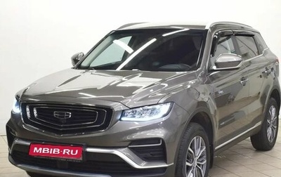 Geely Atlas, 2023 год, 2 050 000 рублей, 1 фотография