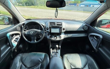 Toyota RAV4, 2008 год, 1 215 000 рублей, 6 фотография