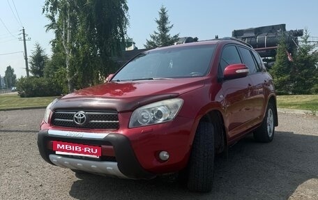 Toyota RAV4, 2008 год, 1 215 000 рублей, 5 фотография