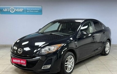 Mazda 3, 2010 год, 799 000 рублей, 1 фотография