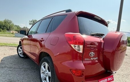 Toyota RAV4, 2008 год, 1 215 000 рублей, 11 фотография