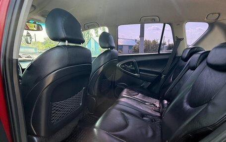 Toyota RAV4, 2008 год, 1 215 000 рублей, 13 фотография
