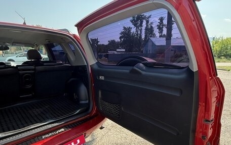 Toyota RAV4, 2008 год, 1 215 000 рублей, 12 фотография