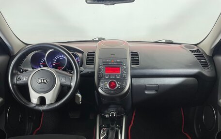 KIA Soul I рестайлинг, 2012 год, 972 000 рублей, 10 фотография