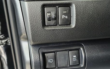 Toyota Camry, 2015 год, 1 990 000 рублей, 13 фотография