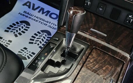 Toyota Camry, 2015 год, 1 990 000 рублей, 22 фотография