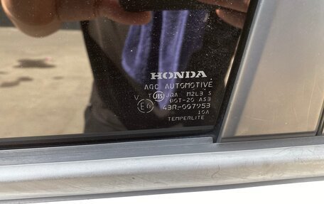 Honda Zest, 2010 год, 650 000 рублей, 15 фотография