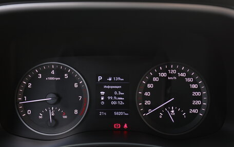 Hyundai Tucson III, 2020 год, 2 580 000 рублей, 12 фотография