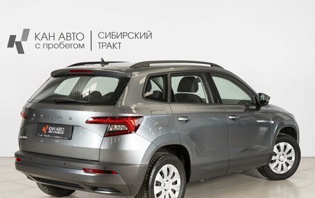 Skoda Karoq I, 2021 год, 2 474 200 рублей, 2 фотография