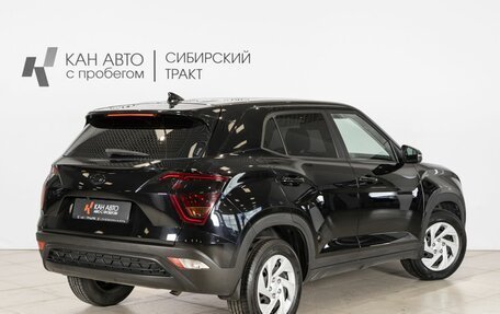 Hyundai Creta, 2021 год, 2 275 500 рублей, 2 фотография