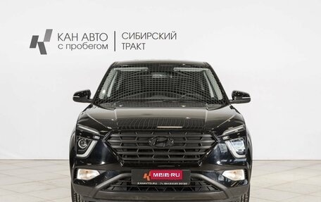 Hyundai Creta, 2021 год, 2 275 500 рублей, 7 фотография