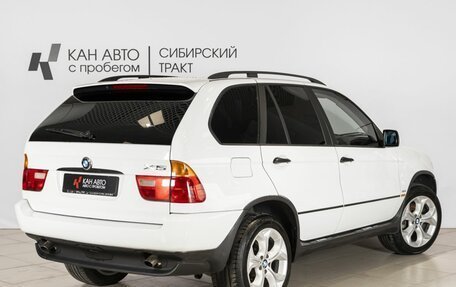 BMW X5, 2000 год, 980 000 рублей, 2 фотография