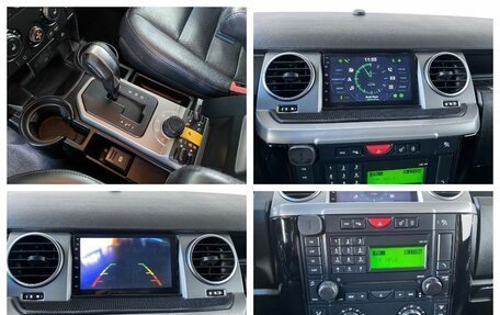 Land Rover Discovery III, 2008 год, 900 000 рублей, 11 фотография