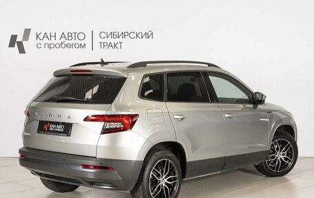Skoda Karoq I, 2021 год, 2 371 000 рублей, 2 фотография