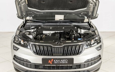 Skoda Karoq I, 2021 год, 2 371 000 рублей, 9 фотография