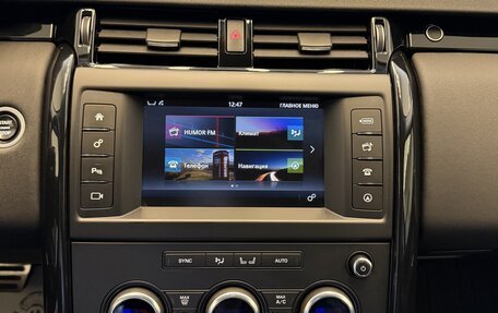 Land Rover Discovery IV, 2017 год, 3 200 000 рублей, 19 фотография