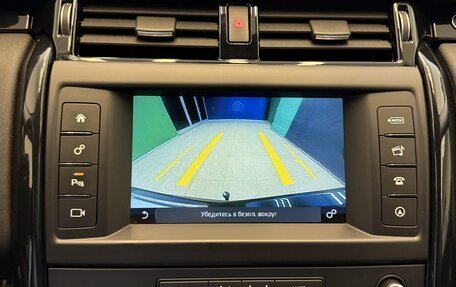Land Rover Discovery IV, 2017 год, 3 200 000 рублей, 20 фотография
