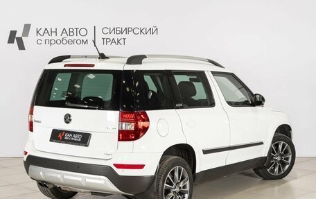 Skoda Yeti I рестайлинг, 2017 год, 1 690 000 рублей, 2 фотография