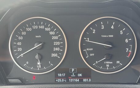 BMW X1, 2017 год, 2 200 000 рублей, 13 фотография