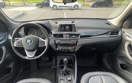 BMW X1, 2017 год, 2 200 000 рублей, 12 фотография