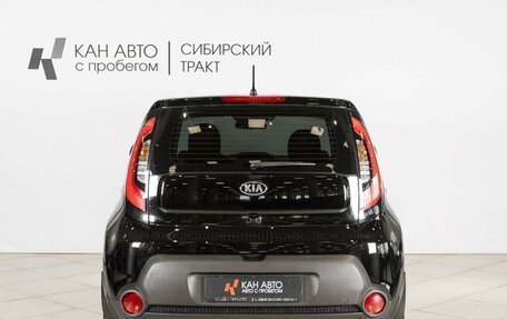 KIA Soul II рестайлинг, 2015 год, 1 400 000 рублей, 8 фотография