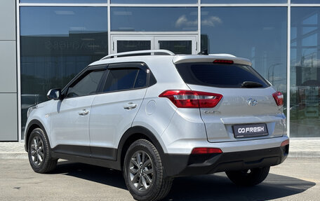 Hyundai Creta I рестайлинг, 2021 год, 2 050 000 рублей, 2 фотография