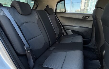 Hyundai Creta I рестайлинг, 2021 год, 2 050 000 рублей, 7 фотография