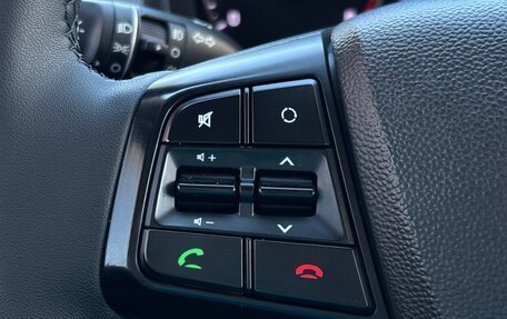 Hyundai Creta I рестайлинг, 2021 год, 2 050 000 рублей, 19 фотография