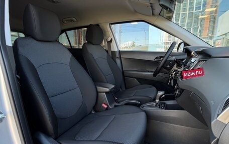 Hyundai Creta I рестайлинг, 2021 год, 2 050 000 рублей, 8 фотография