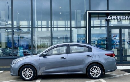 KIA Rio IV, 2020 год, 1 549 000 рублей, 8 фотография
