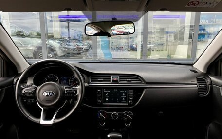 KIA Rio IV, 2020 год, 1 549 000 рублей, 11 фотография