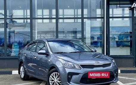 KIA Rio IV, 2020 год, 1 549 000 рублей, 3 фотография
