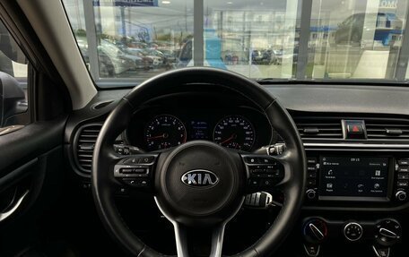 KIA Rio IV, 2020 год, 1 549 000 рублей, 12 фотография